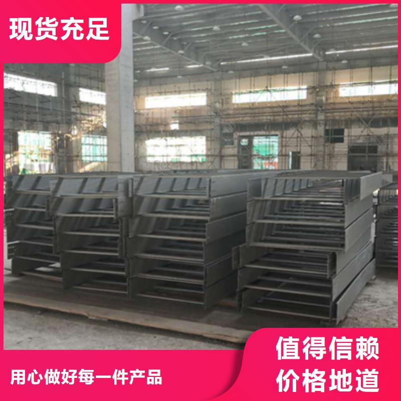 模壓槽式橋架生產批發工廠發貨快