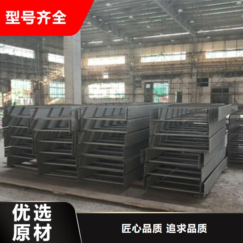 防火槽式桥架大量现货批发价格