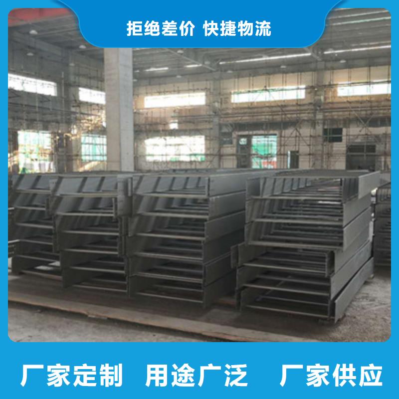 噴涂槽式橋架價格表電話2025歡迎您