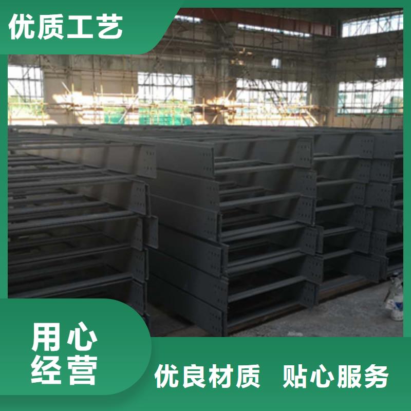 不銹鋼橋架300*100廠家可定制