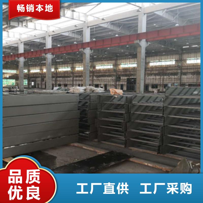 鍍鋅槽式橋架大量現(xiàn)貨歡迎您