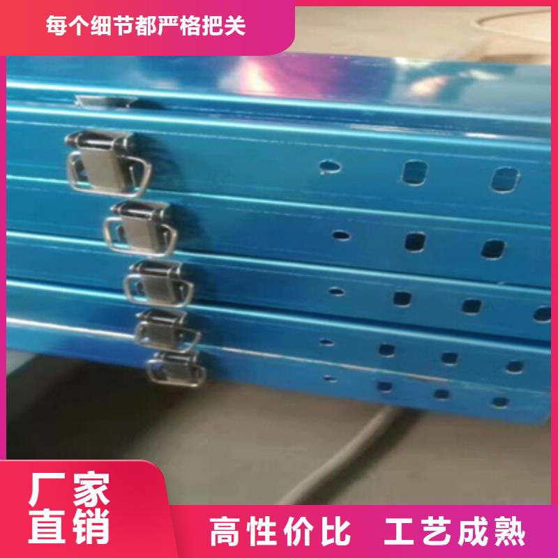熱鍍鋅槽式橋架大量現貨歡迎您