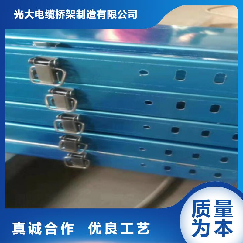 鋁合金橋架生產(chǎn)廠家規(guī)格型號全2025免費(fèi)咨詢