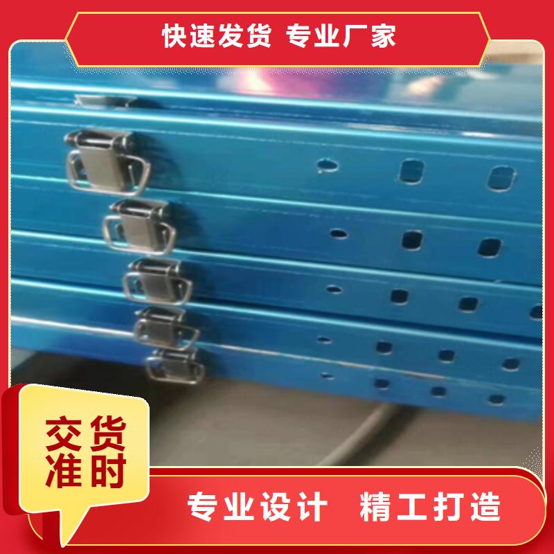 防水橋架批發廠家規格全