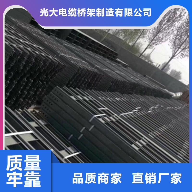不锈钢槽式桥架专业生产厂家欢迎您