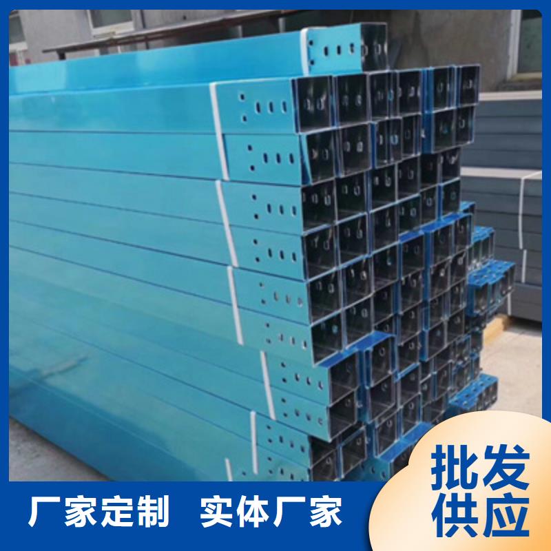 模壓橋架出廠家制造商-廠家