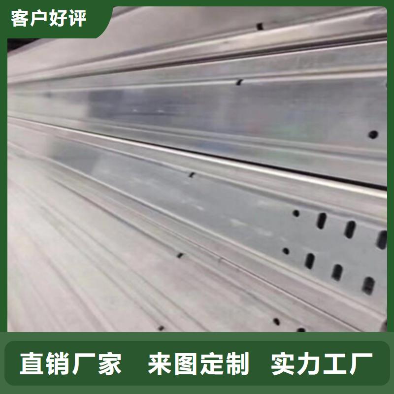 熱浸鋅槽式橋架大量現貨批發價格