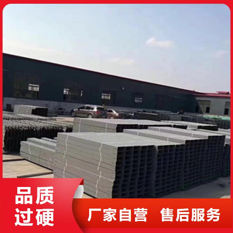 噴涂槽式橋架專業生產廠家生產周期短