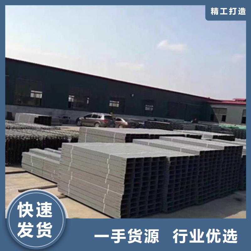 不銹鋼橋架300*100廠家可定制