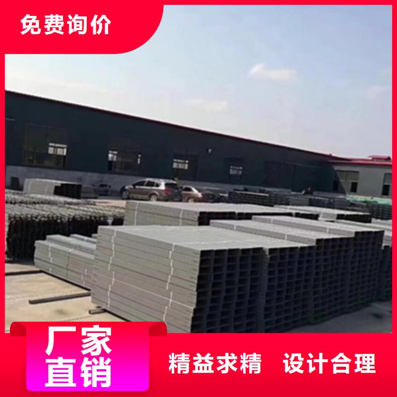 噴塑托盤式橋架附近廠家規(guī)格全
