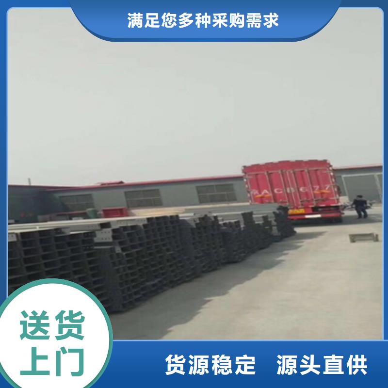 鋁合金槽式橋架專業(yè)生產(chǎn)廠家發(fā)貨快
