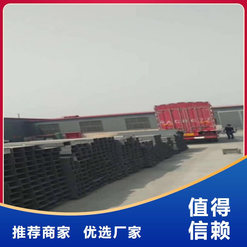 歡迎咨詢#康保6米大跨距橋架廠家大量現(xiàn)貨庫存