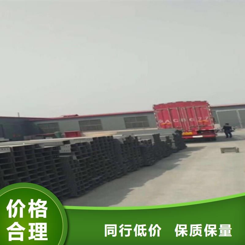 熱鍍鋅電纜橋架專業橋架生產廠家【今日/動態】