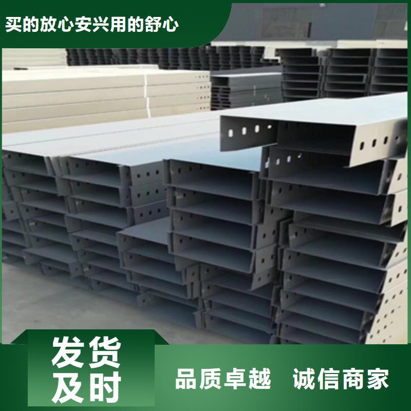 歡迎咨詢#康保6米大跨距橋架廠家大量現(xiàn)貨庫存