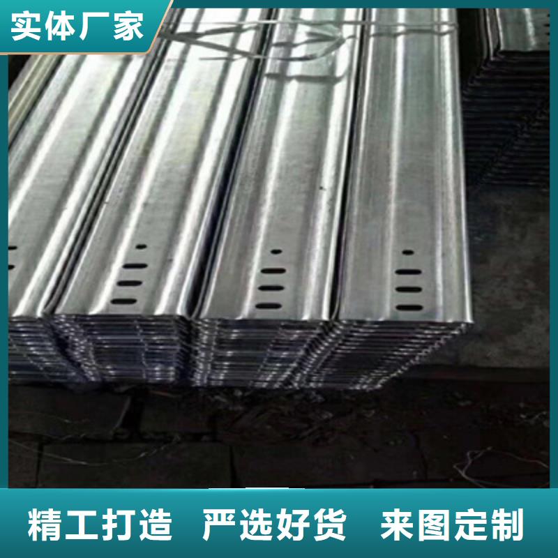 不锈钢槽式桥架批发厂家大量现货