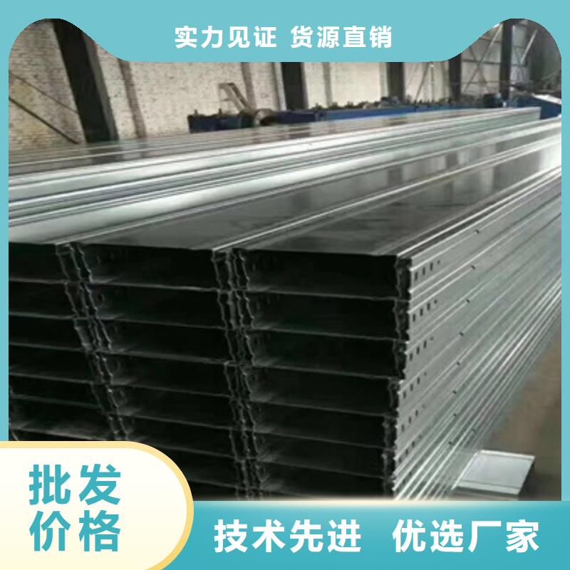 不銹鋼槽式橋架批發(fā)廠家全
