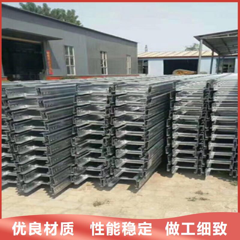 槽式電纜橋架100*100廠家規格全