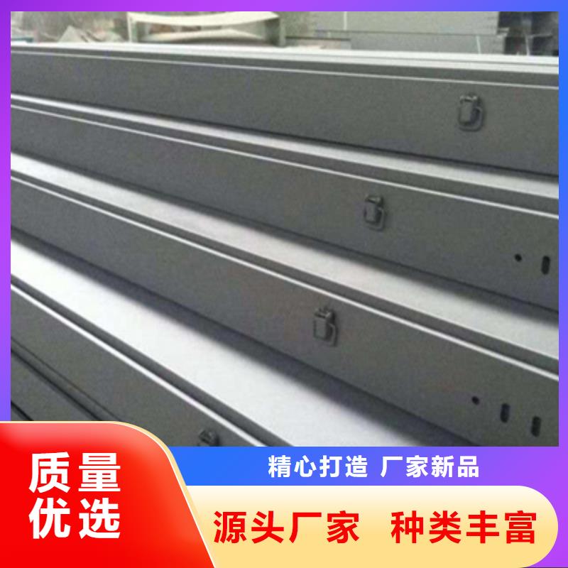 防火槽式橋架廠家發(fā)貨發(fā)貨快
