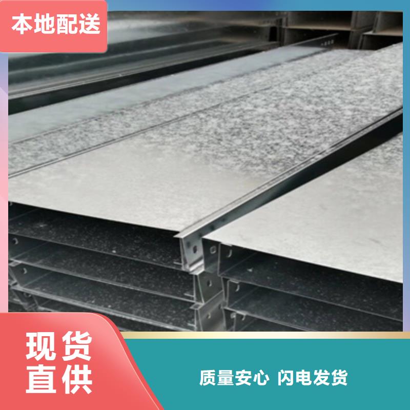不銹鋼槽式橋架專業生產廠家生產快