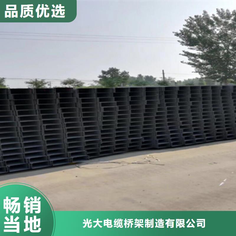 铝合金槽式桥架大量现货批发价格
