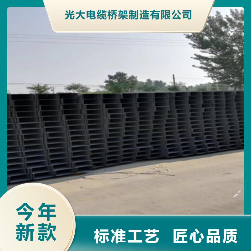 防火橋架彎通三通生產廠家廠家質量憂