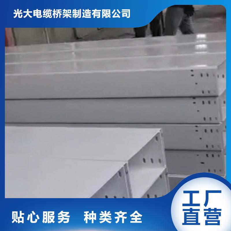 鍍鋅橋架彎頭三通配件實體工廠規格全