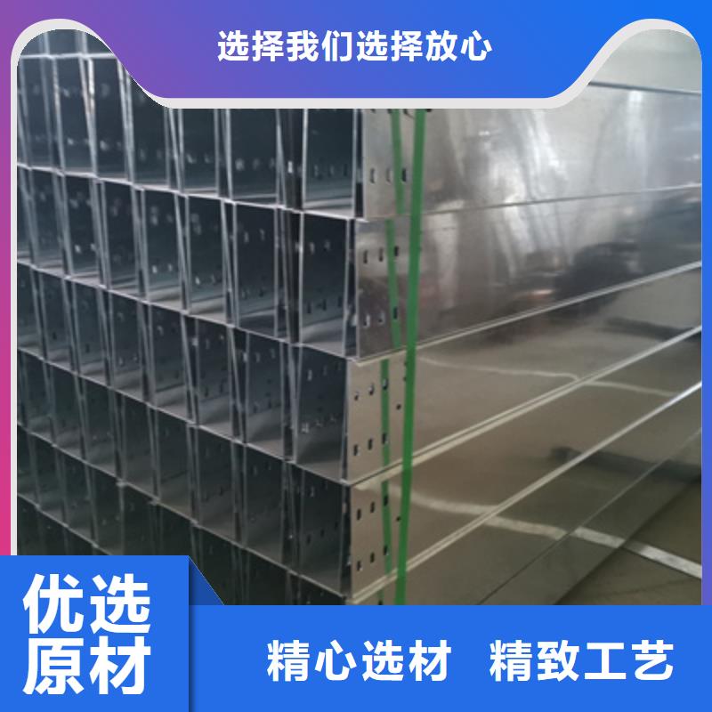 模壓槽式橋架實體廠家歡迎您
