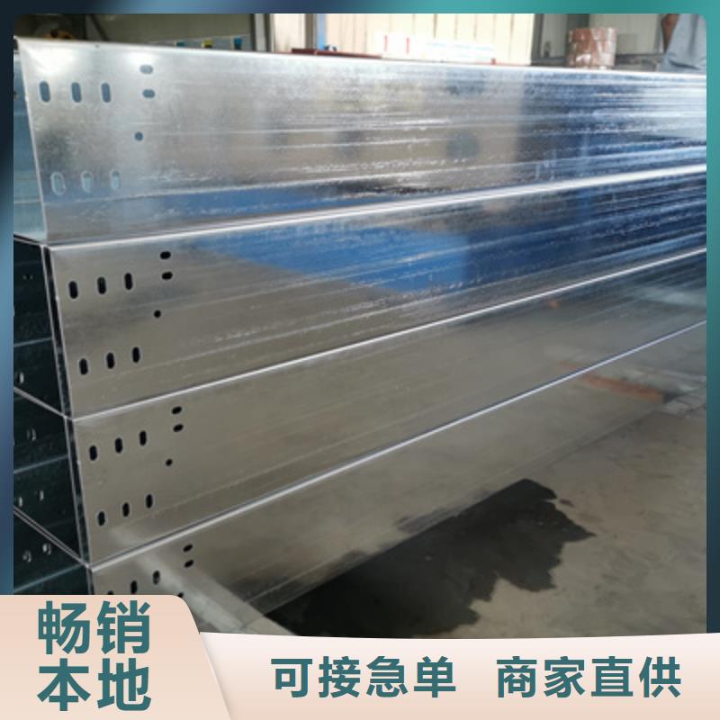 防火橋架彎通三通生產廠家廠家質量憂