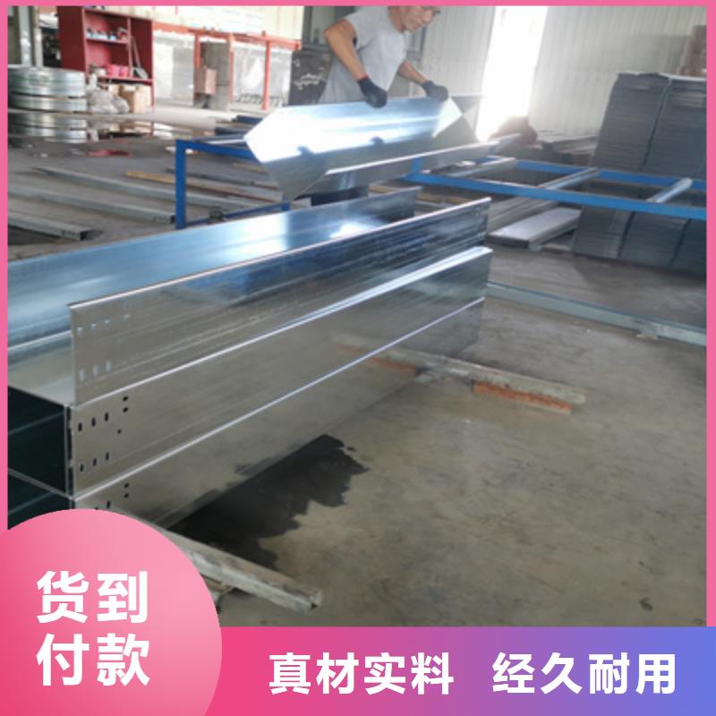201不銹鋼橋架400*100廠家規格全