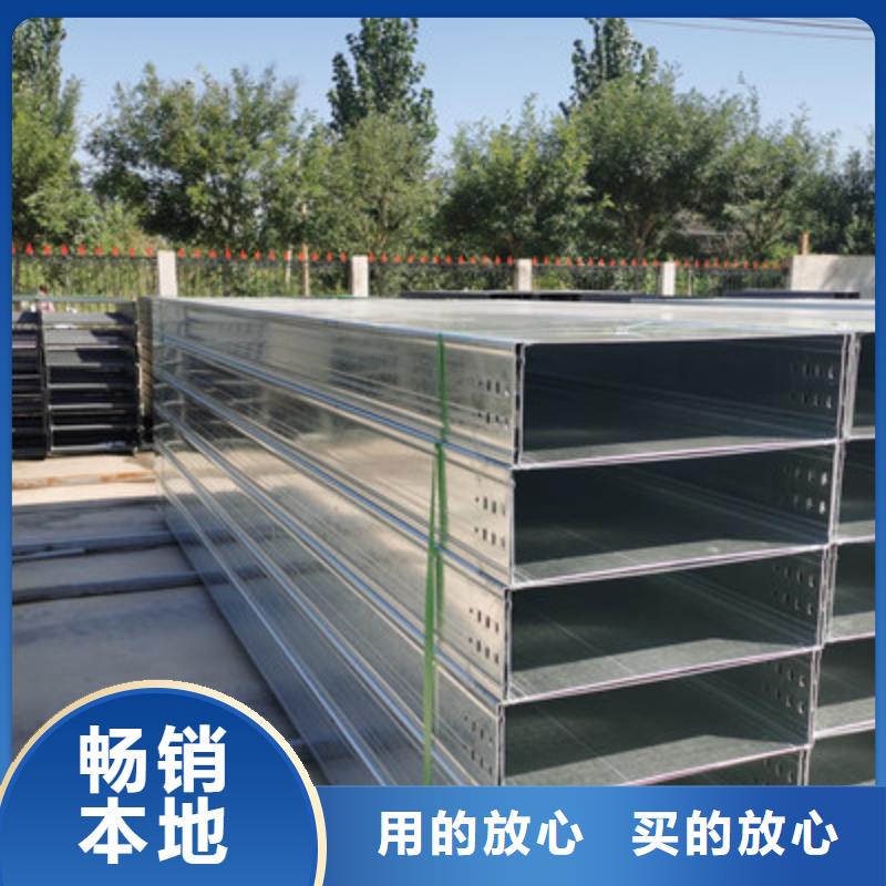 噴塑梯式直通橋架400*200工廠電話