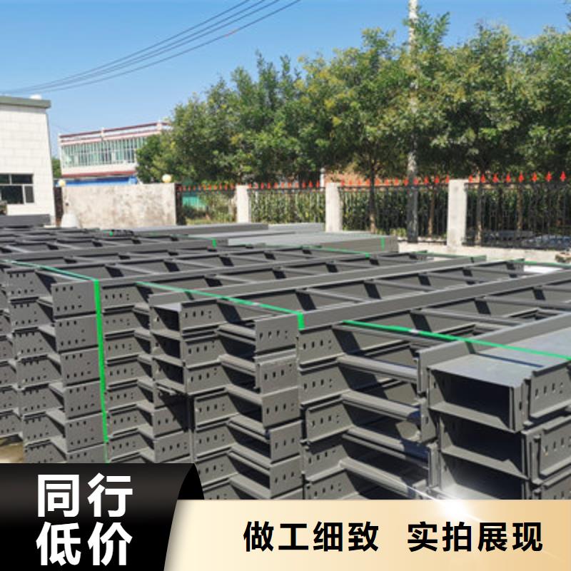 鍍鋅橋架彎頭三通配件生產廠家廠家規格全