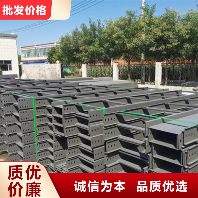 槽式直通桥架实体厂家欢迎您