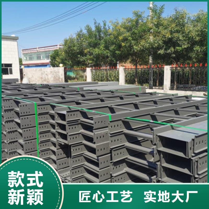 不銹鋼橋架生產廠家制造商-優(yōu)質工廠