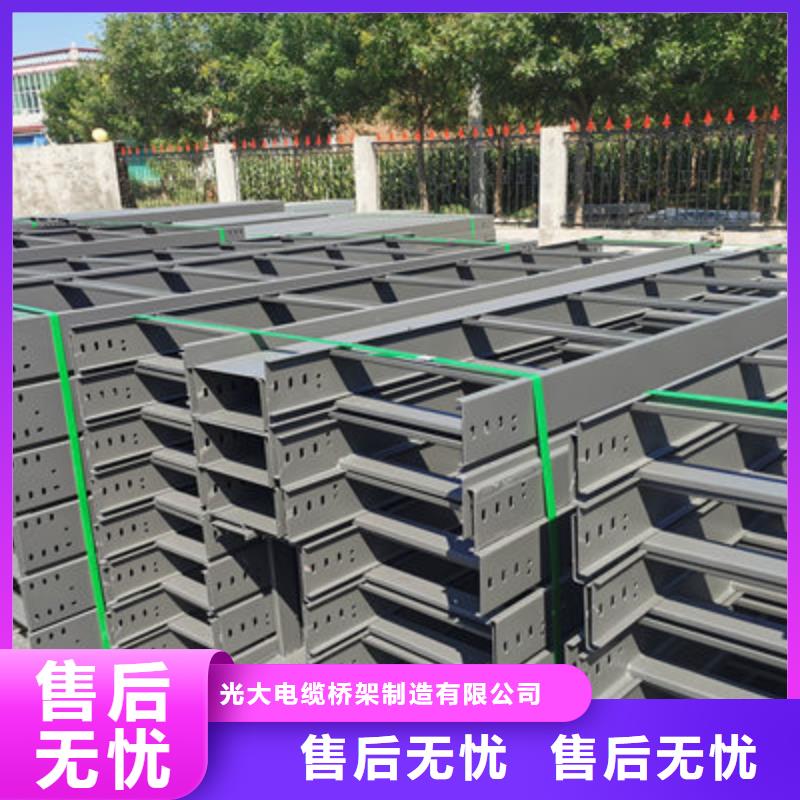 热浸锌槽式桥架专业生产厂家批发价格