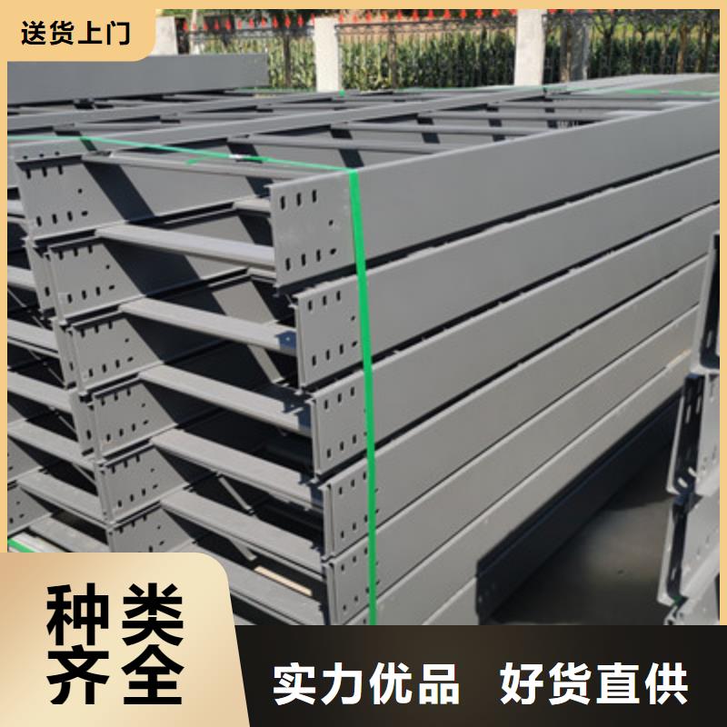 平臺推送：防火橋架廠家便宜的價格