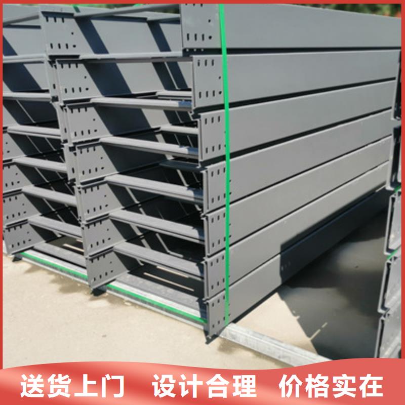 噴塑線槽生產廠家廠家質量憂