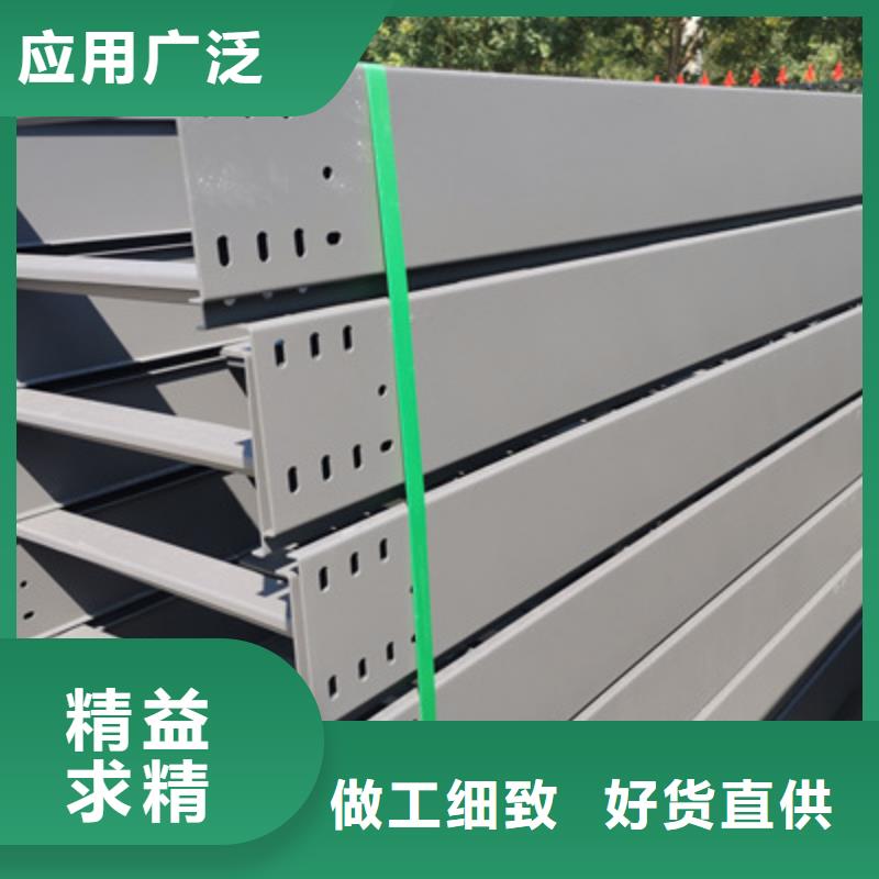 金屬防火橋架加工廠家2025已更新（頭條/商量）