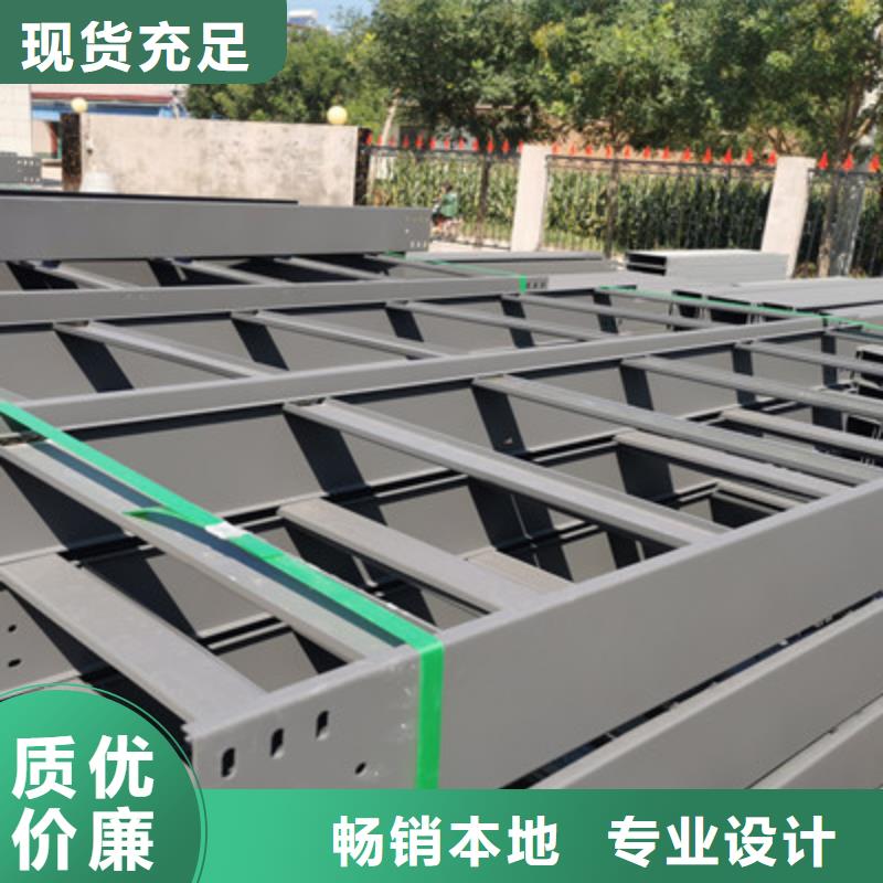 鋁合金橋架100*100型號全工廠批發