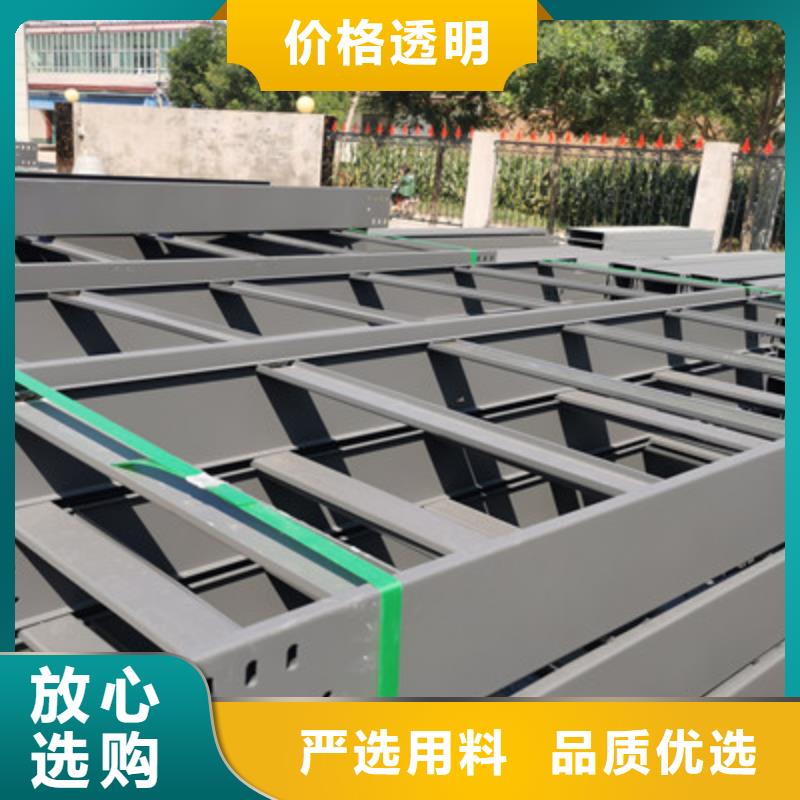 鋁合金槽式橋架批發廠家大量現貨
