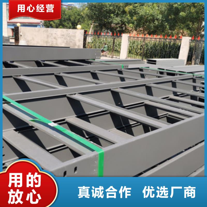 槽式橋架廠家發貨生產快