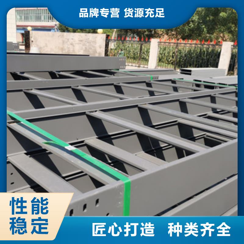 平臺推送：防火橋架廠家報價