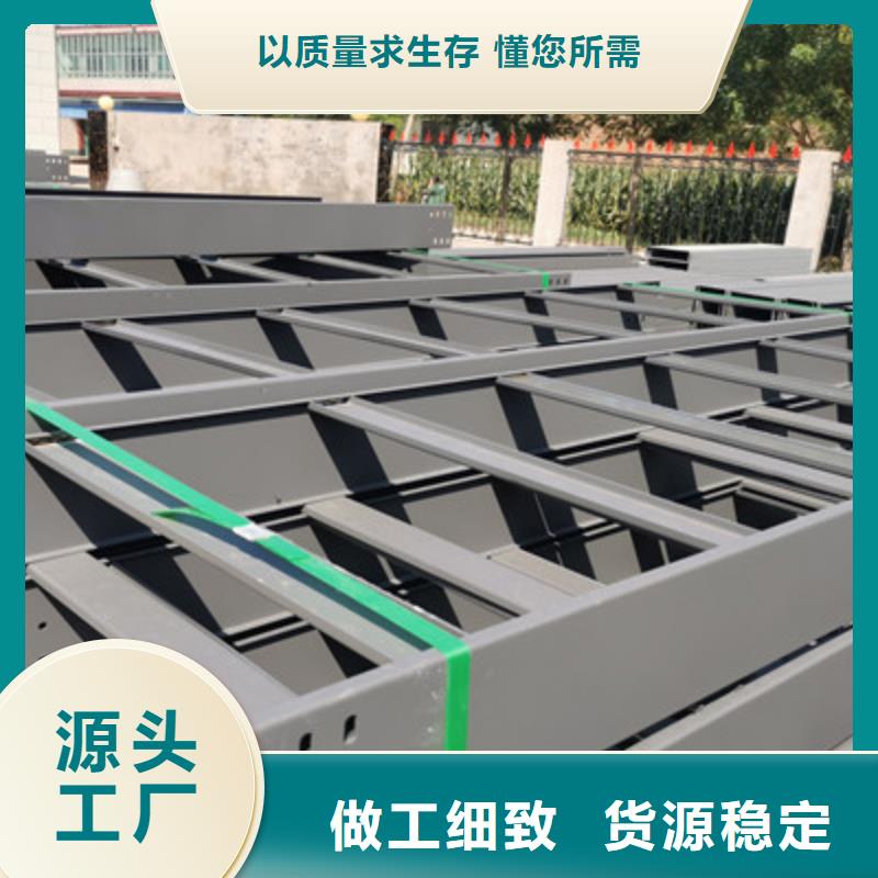 熱浸鋅槽式橋架實體廠家批發(fā)價格
