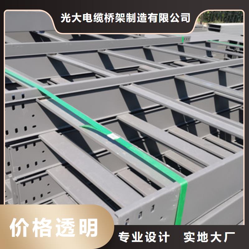 噴塑線槽廠家電話規(guī)格全