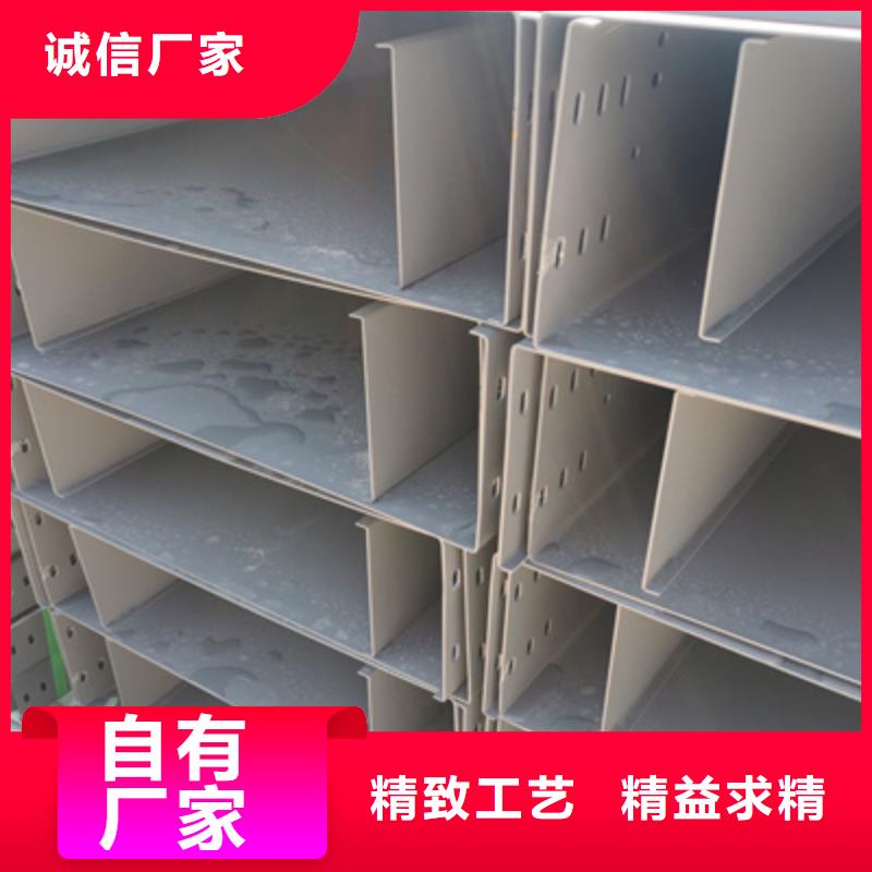 防火梯式橋架600*100廠家聯(lián)系方式