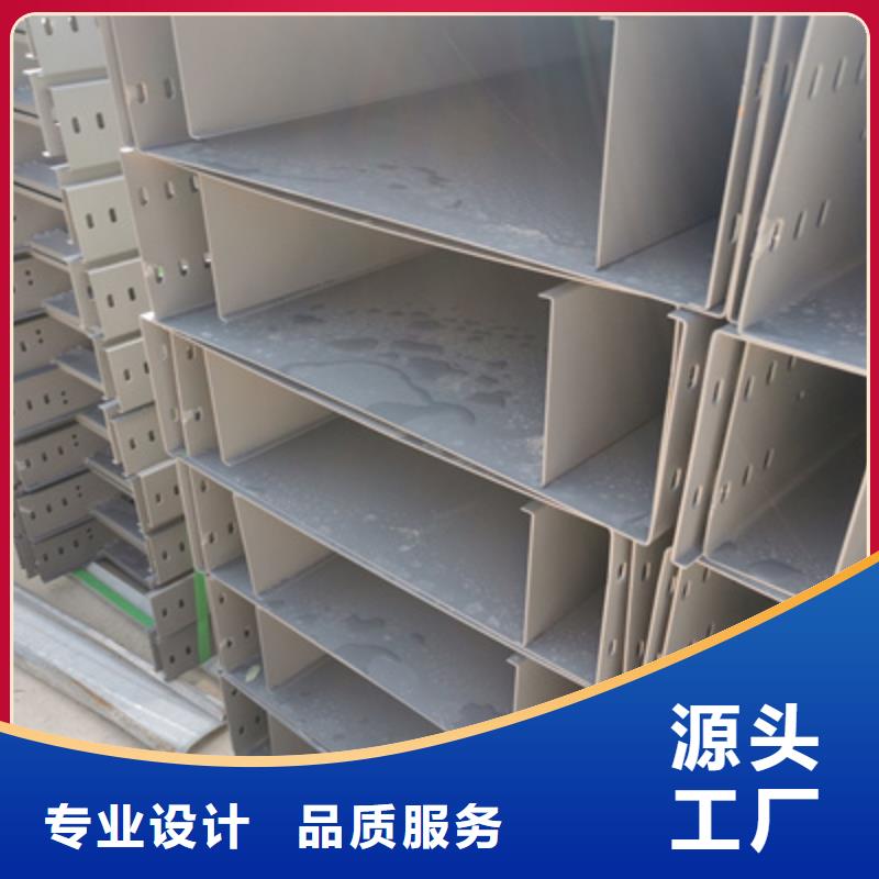 铝合金槽式桥架批发厂家生产周期短