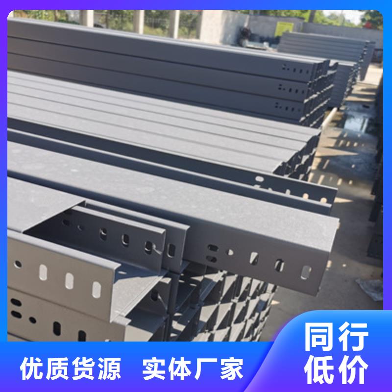 環形筋橋架廠家貨源充足-1分鐘前更新