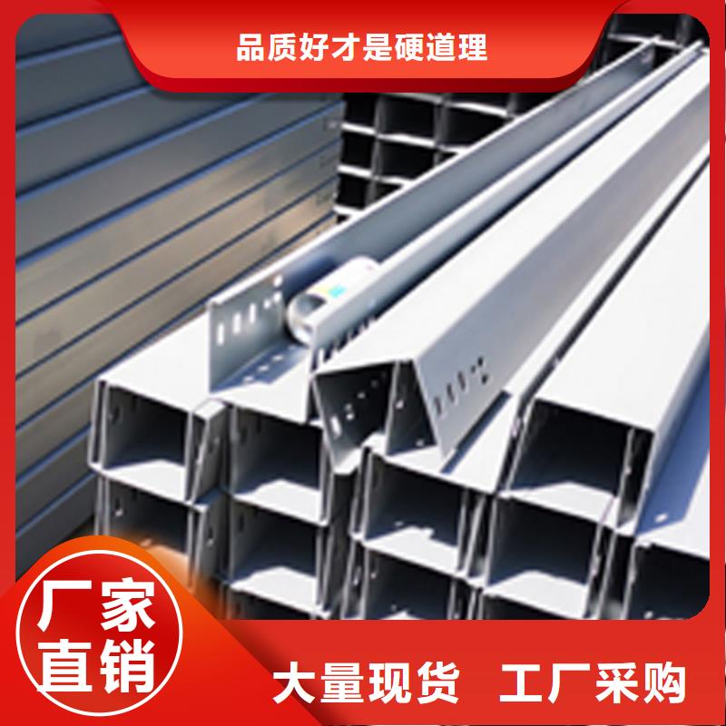 防火線槽廠家實體工廠##2025已更新