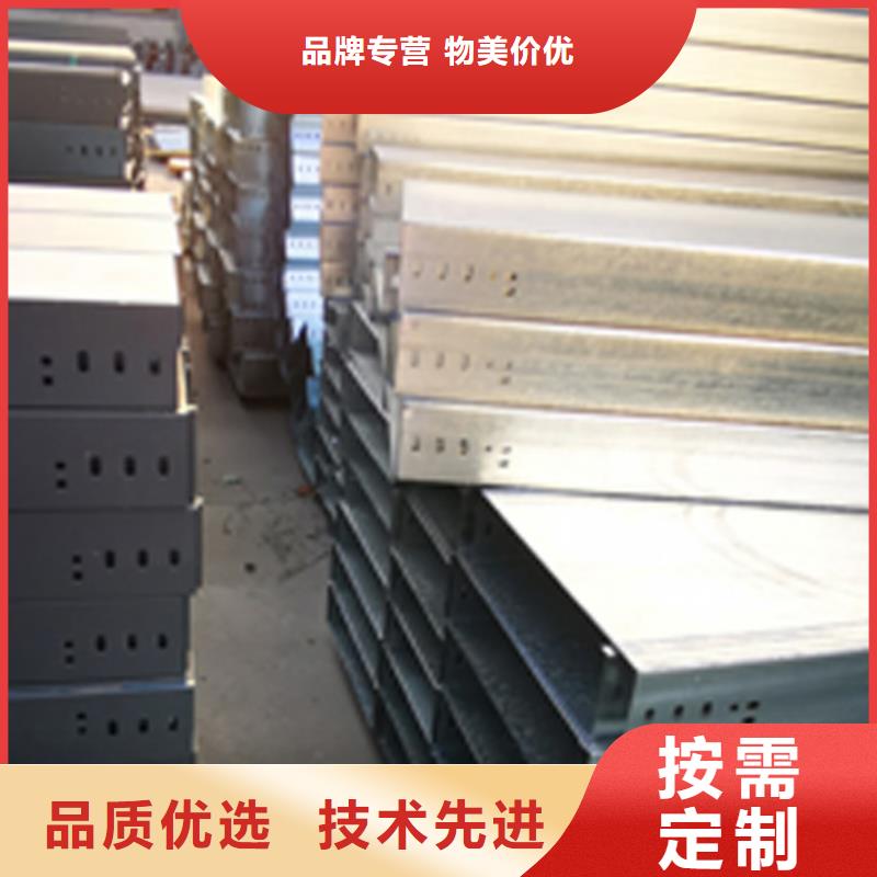 热浸锌梯式桥架专业厂家全国发货