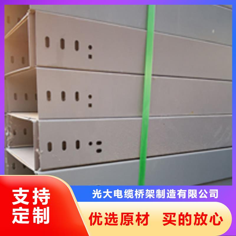 大跨距梯式橋架廠家規格型號全#2025已更新