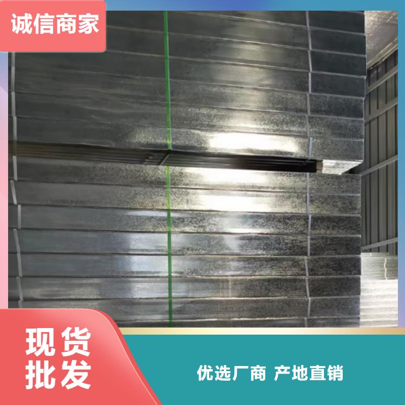 模壓型電纜橋架400*200工廠電話